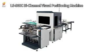 LS-900C Bi Channel Visual Positioning Machine – High Speed & Precision for Small to Medium Box