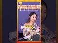 CTWANT娛樂星聞／林心如爆尪「一塊肥皂洗全身」  霍建華不做醫美：這樣比較MAN
