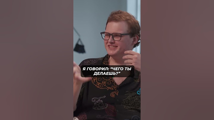 ИСТОРИЯ НИКА Boombl4. Интервью на канале  @SRGshoke   #бумыч #boombl4 #cs2  #csgo