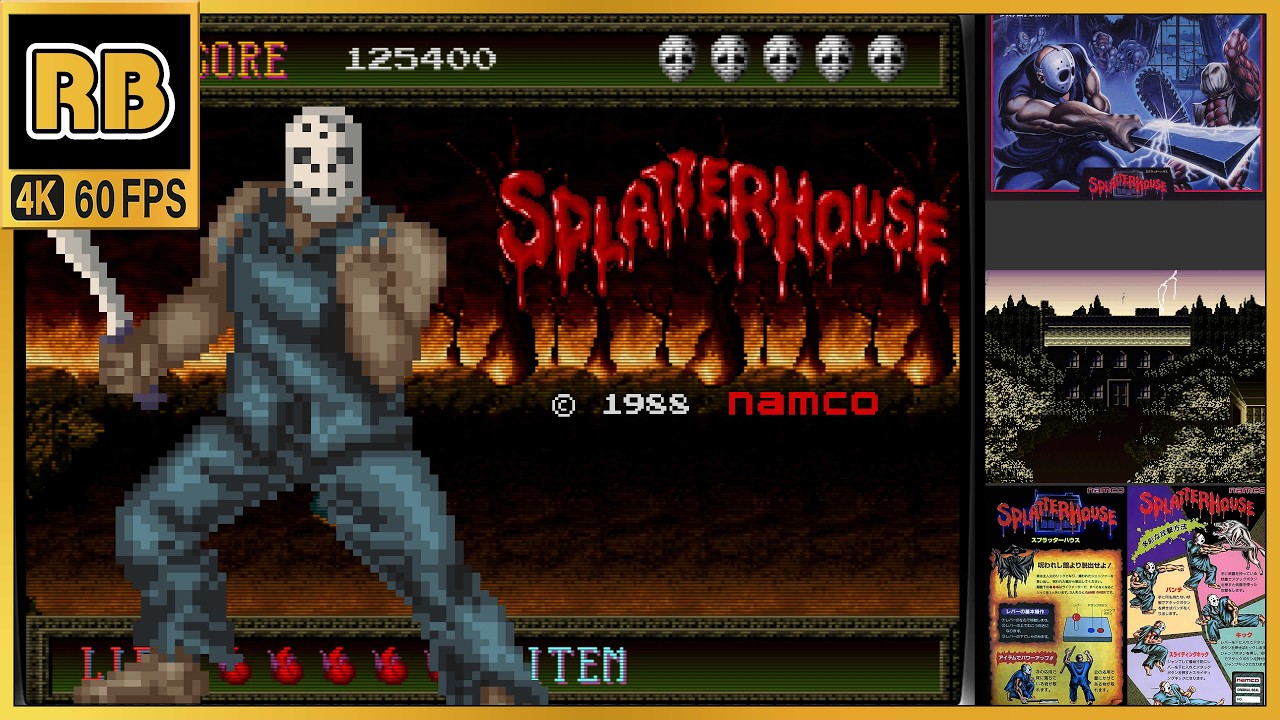 1988 [RB 4K 60fps] スプラッターハウス ノーダメージ / Splatter