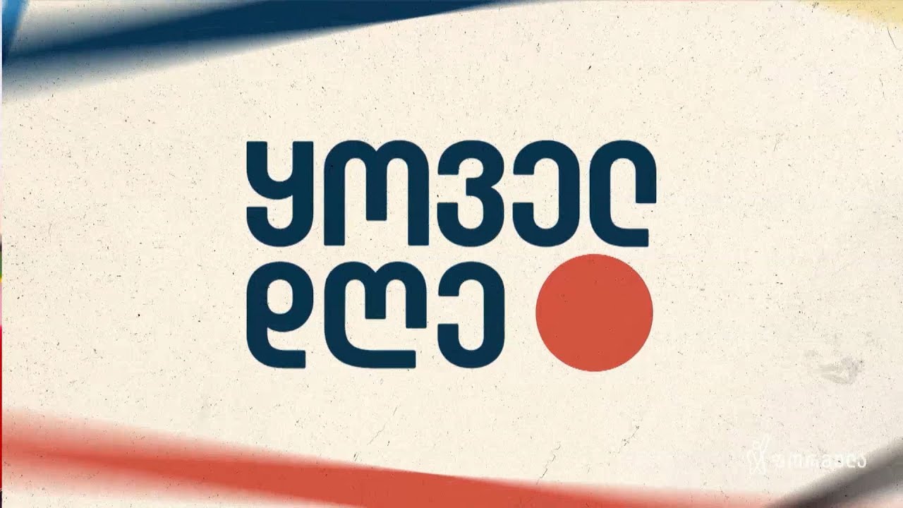YouTube player