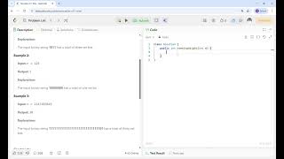Number of 1 Bits  |  LeetCode -191 | Java