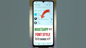 WhatsApp Font Style Kaise Change kare | How To Change WhatsApp Font Style
