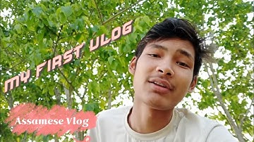 My First Vlog || New Assamese Vlog Video ❤️ || 2023 Vlog Video 💖 || @binaydasofficial4586