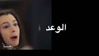 تشكردرم كزلاررر سيني سيڤيورم 🫶🏻🫶🏻🥹🥹التعليق المثبت مهمممم 😿😿