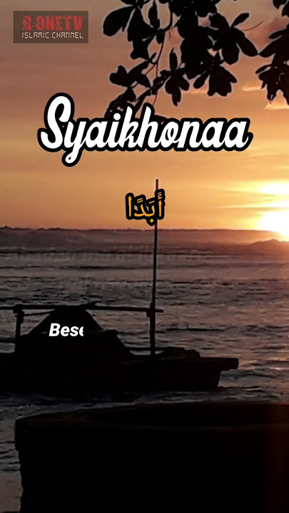 Sholawat Syaikhona #shorts