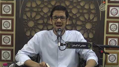 القارئ حسن الهجهوج (فبشره بمغفرة)