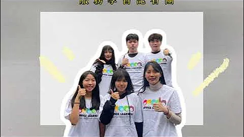 team024 字青年而起 - 天天要聞