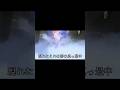 仮面ライダー音MAD3#仮面ライダー#mad#歌詞動画 #音ハメ