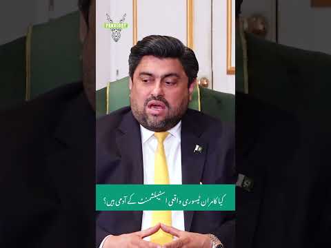 کیا کامران ٹیسوری واقعی اسٹیبلشمنٹ کے آدمی ہیں 