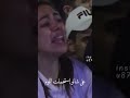بنت تبكي بحرقة وتغني أغنية خسرت كل الناس على شانو تابعوني تابعون