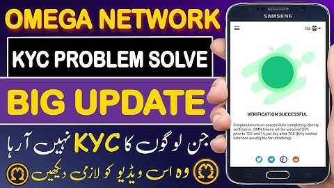 Omega Network KYC Not Received | Omega Network KYC Problem | OM Network New Update | Rizwan Blouch
