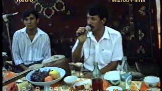 картинка: Murod Xodjaev - Mardi tanho  |  Мурод Ходжаев - Марди танхо _ 12.08.1995