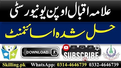 9407/5404 Aiou solved BA English Assignment No 1 2022