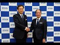 セイコーエプソン4月1日付新社長記者会見 の動画、YouTube動画。