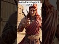 Astradhari chapter 8 part 6 #astradhari #motivation #filmhistory #filmstudies