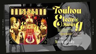 邦楽 THE EXECUTE 邦楽 THE EXECUTE The Execute Discography: Vinyl, CDs, & More