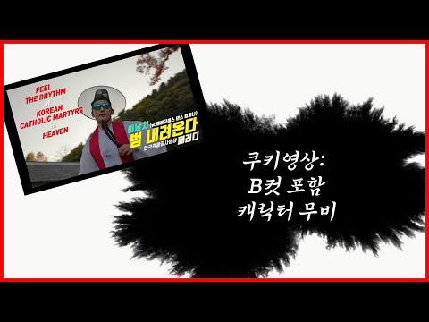 영상썸네일