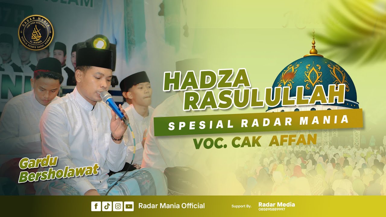 HADZA RASULULLAH - Voc Cak Affan || GARDU BERSHOLAWAT - YouTube