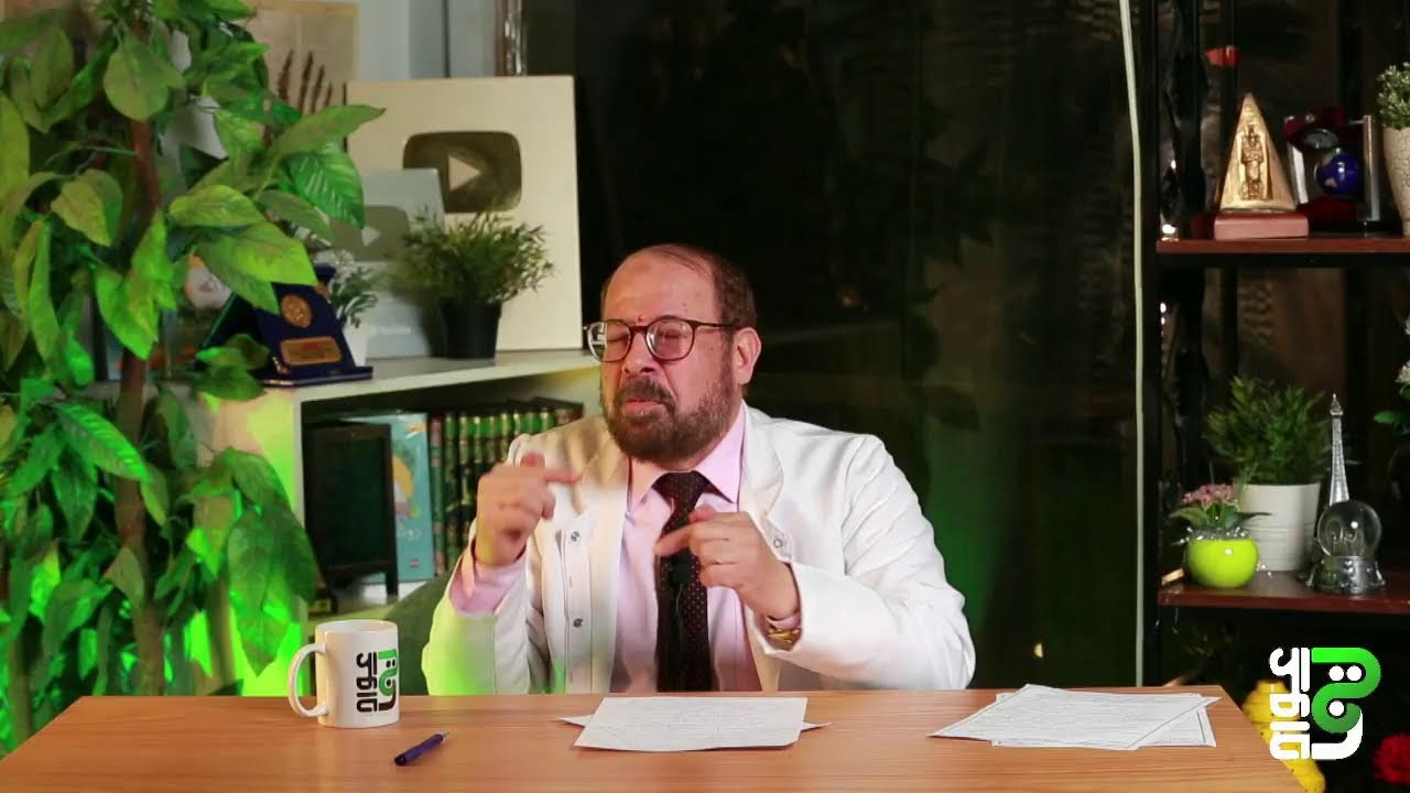 وداعا للأرق 😴