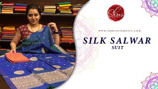 Silk Salwar Suit | Latest Salwar collections | Shruseternity screenshot 4