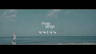 r/kpop Sings 3rd Digital Mini 'The (Bangtan) Boys of Summer' [ALBUM SPOILER}