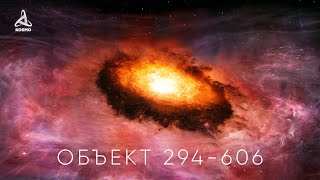 A Journey into the Orion Nebula by KOSMO 717,468 views 1 year ago 17 minutes