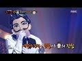 [King of masked singer][복면가왕] - 'Salvador Dali'   3round - fall in love 20180715