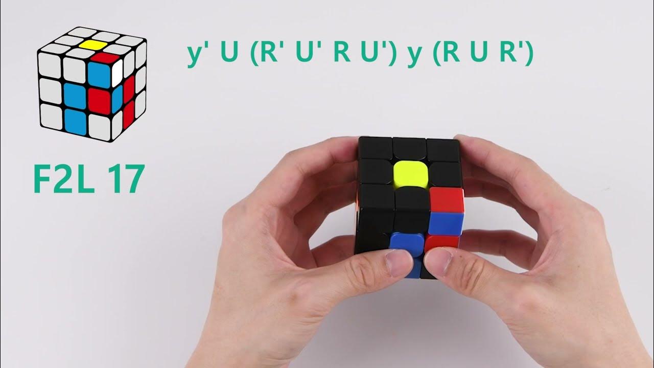 L algorithm
