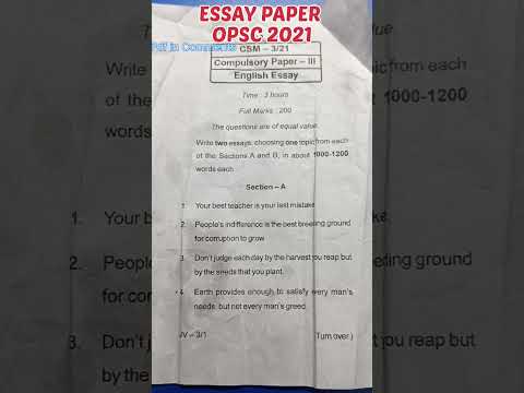 English Essay questions