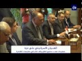 غموض يحيط بمهمة الوفد الفلسطيني