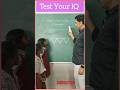 Test Your IQ #student #puzzlegame #puzzleshorts #iqgame #iqtest #schoollife #braingame