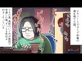 ネトゲ中毒の弟が就職もせず引きこもりになった。→ある日、家族から相談を受けた私は弟を自立させるためにある作戦を決行することにした・・・