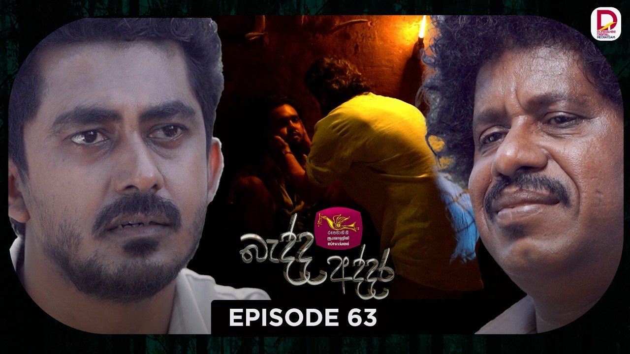 Bedda Addara | බැද්ද අද්දර | Episode 63 - (2026-03-09) | Rupavahini TeleDrama