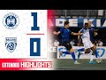 EXTENDED Match Highlights | HFD 🆚 MIA | USL Championship