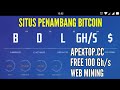 Website penambang bitcoin tercepat, free 100Gh/s