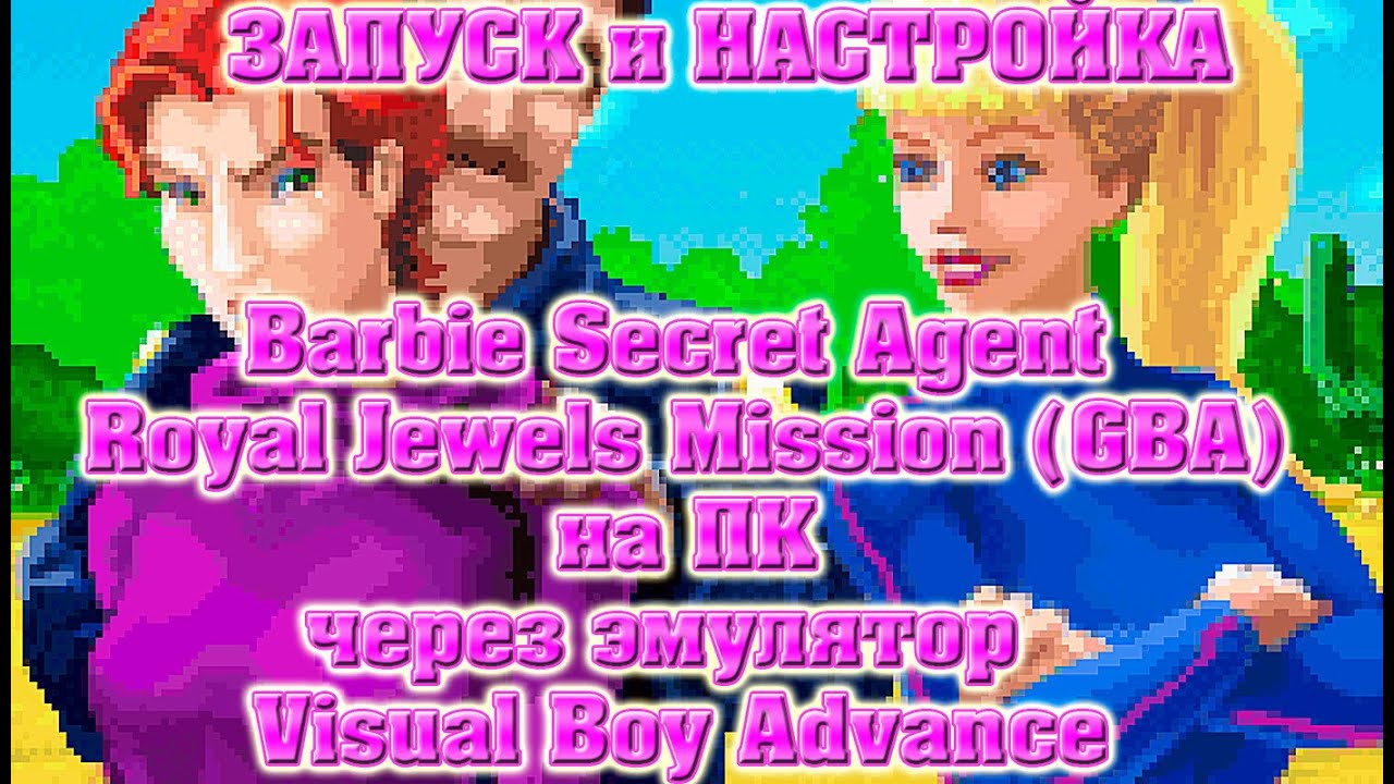 Jeu Game Boy Advance (GBA) Secret Agent Barbie: Royal Jewels Mission - Version Loose (cartouche Seule)