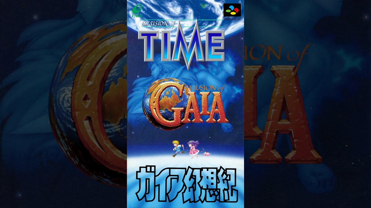時のらせん time spiral 英語1枚　ウルザズサーガ USG EX]時のらせん/Time Spiral《日本語》【USG】