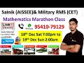 Marathon class for sainik military school coaching  aissee rms mathematics by suraj sir 9541079129