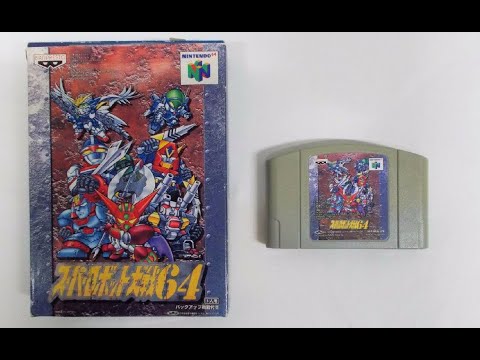 Super Robot Taisen [Nintendo 64] Gameplay