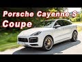 跑格精神！不減休旅本質 Porsche Cayenne S Coupé︱奧地利試駕