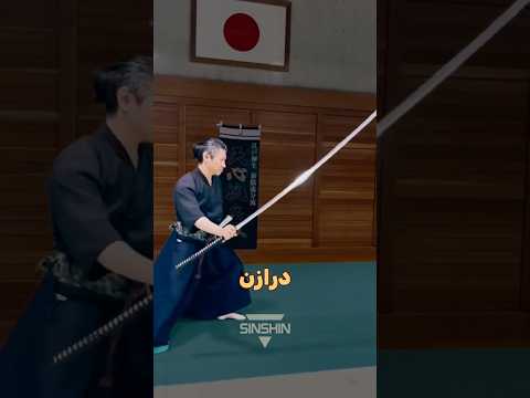 راز شمشیرهای غولپیکر ژاپنی که حتی از سربازها بلندتر بود