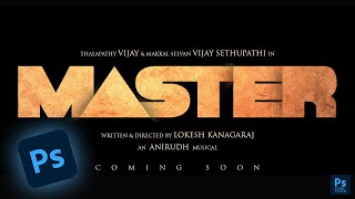 Designing MASTER Movie Title in Photoshop: Step-by-Step Tutorial