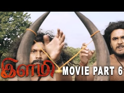 #Ilami Latest 2016 Tamil Movie Part 6 - Yuvan, Anu Krishna, Kishore, Ravi Mariya