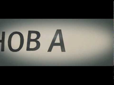 Видео: Режиссерский трейлер (Каденции, 2010) - вся информация о фильме на FilmNavi.ru