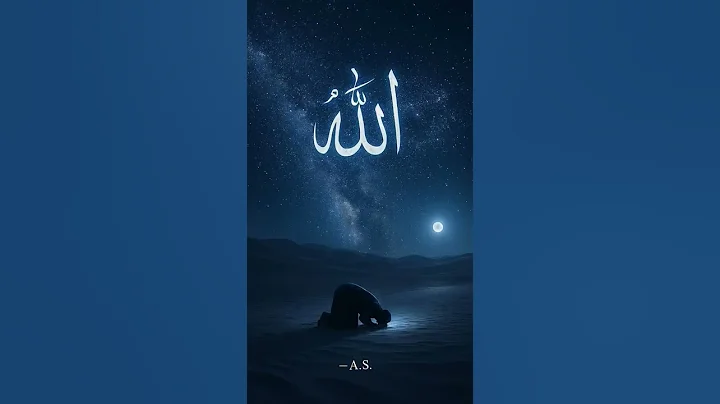 Surah ikhlas beautiful heart touching voice #qurantilawat #surahikhlas #surahikhlaskibarkat #quran