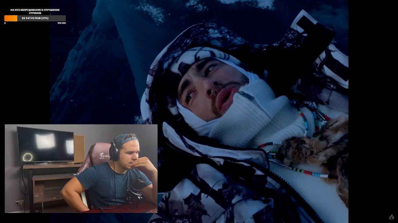🐺РЕАКЦИЯ НА КЛИП Хаски - Молодой русский REACTION SASHA SLT - YouTube