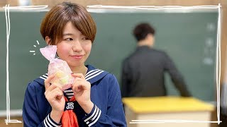 【寸劇】チョコを渡すなら直接？机の中？ 〜ちょっと甘い恋するバレンタイン♡〜