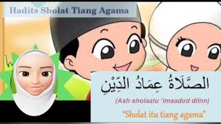 Hadist Sholat