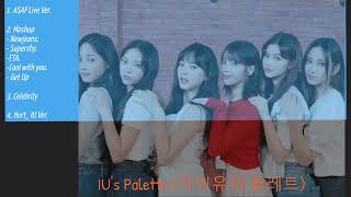 Famous [IU's Palette] NewJeans' Color Switch (With NewJeans)#IU #Palette #NewJeans 아이유의 팔레트 '뉴진스' Profile